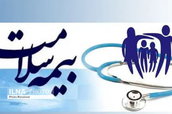 تسویه حساب مطالبات داروخانه ها و مطب پزشکان طرف قرارداد تا پایان سال گذشته