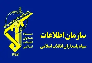 دستگیری عاملان شهادت رئیس پلیس آگاهی سراوان